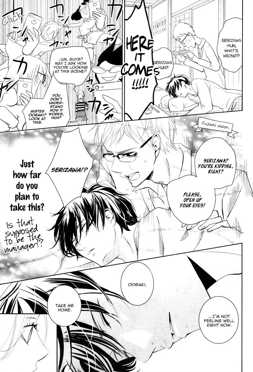 Kataomoi Shoten Chapter 1 page 32 - Chapter 1