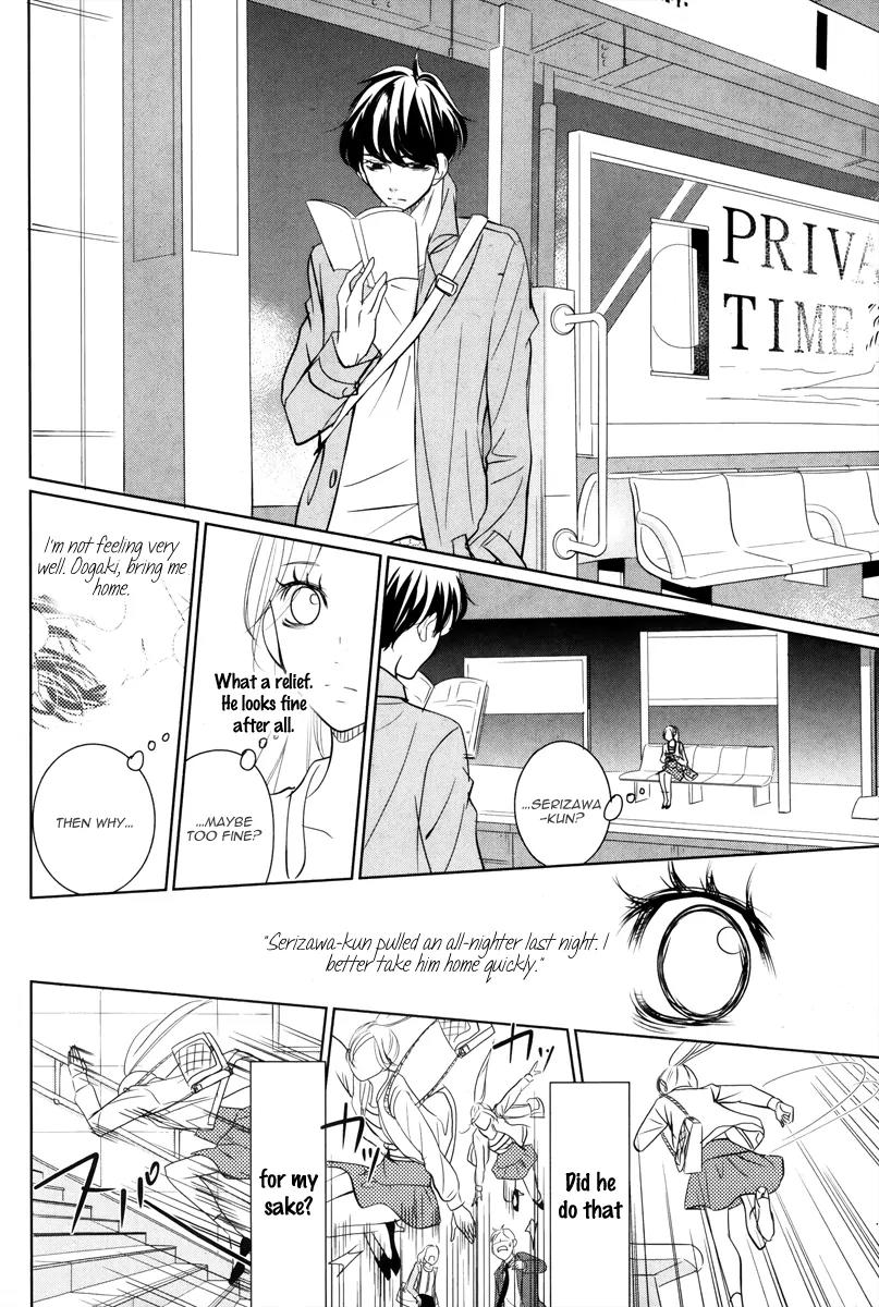 Kataomoi Shoten Chapter 1 page 35 - Chapter 1