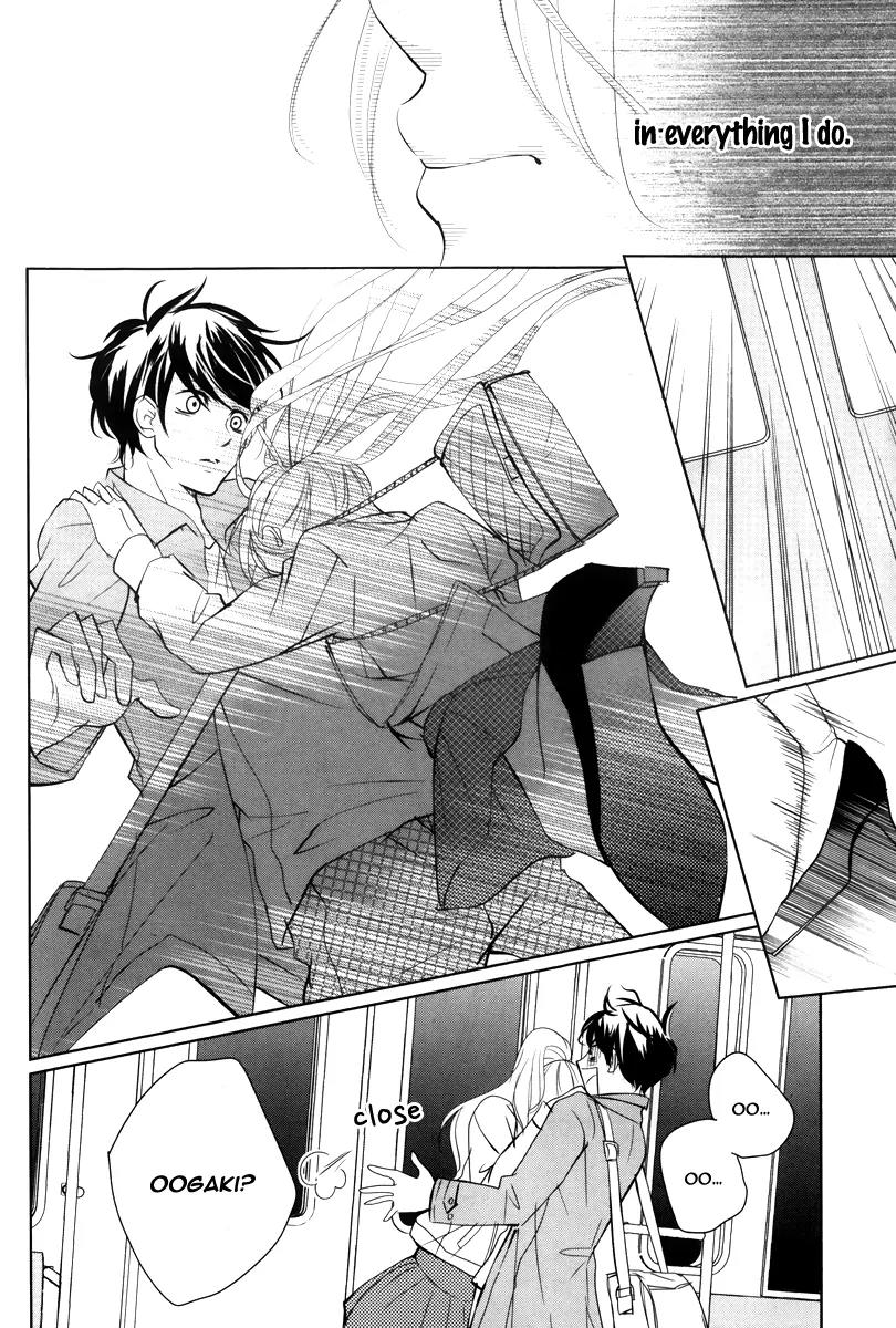 Kataomoi Shoten Chapter 1 page 37 - Chapter 1