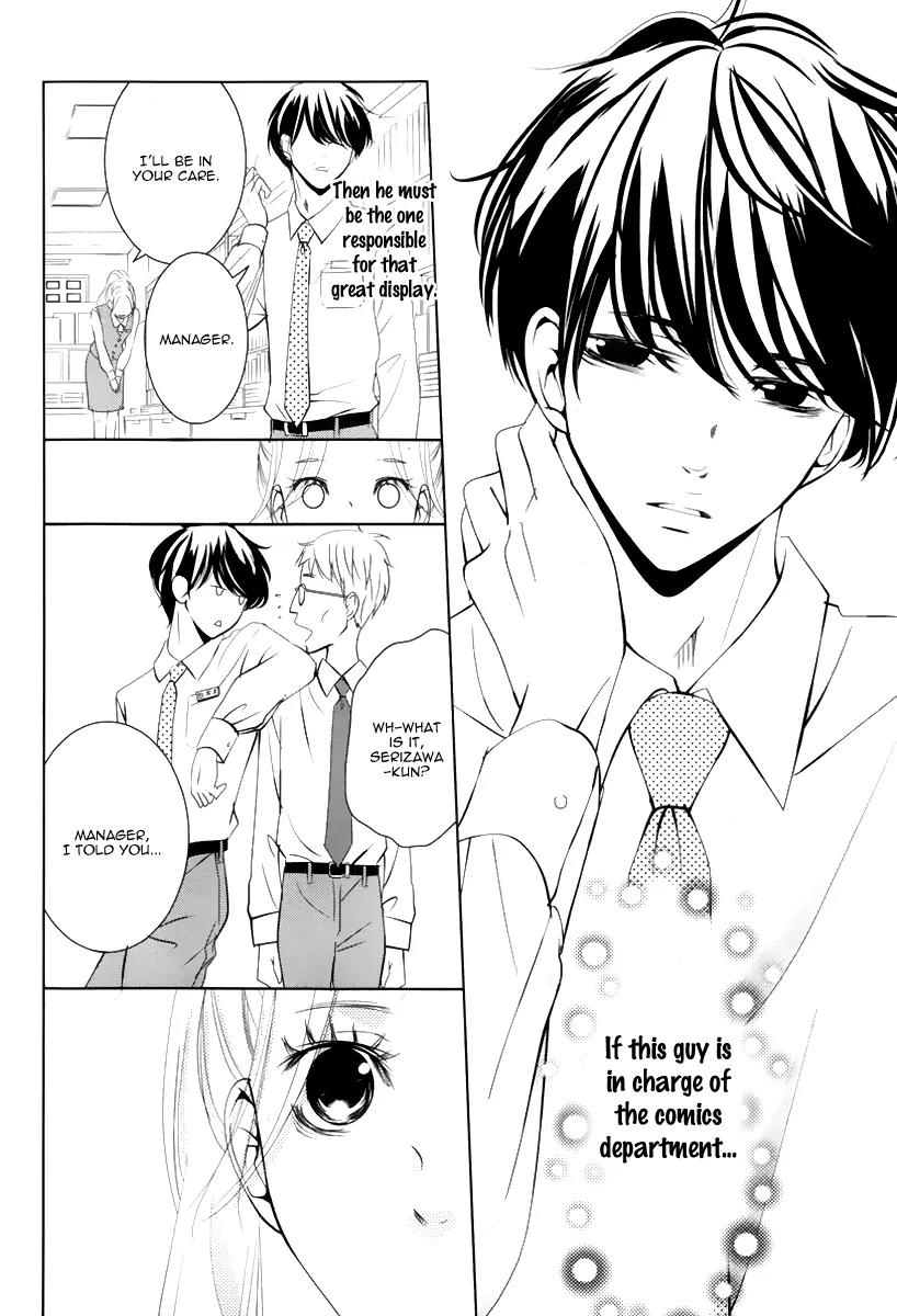 Kataomoi Shoten Chapter 1 page 5 - Chapter 1
