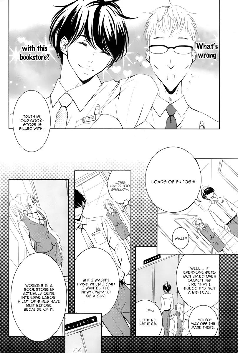 Kataomoi Shoten Chapter 1 page 7 - Chapter 1