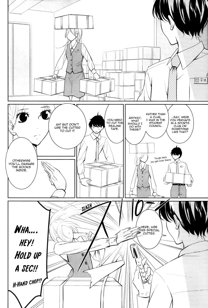 Kataomoi Shoten Chapter 1 page 9 - Chapter 1