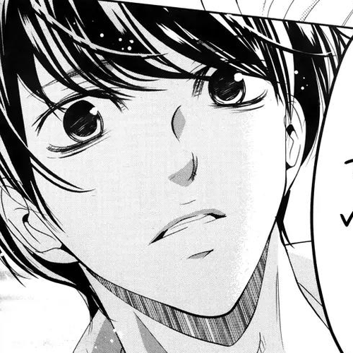Kataomoi Shoten Chapter 1 cover