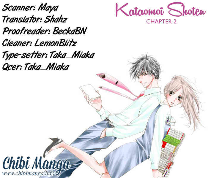 Kataomoi Shoten Chapter 2 page 1 - Chapter 2