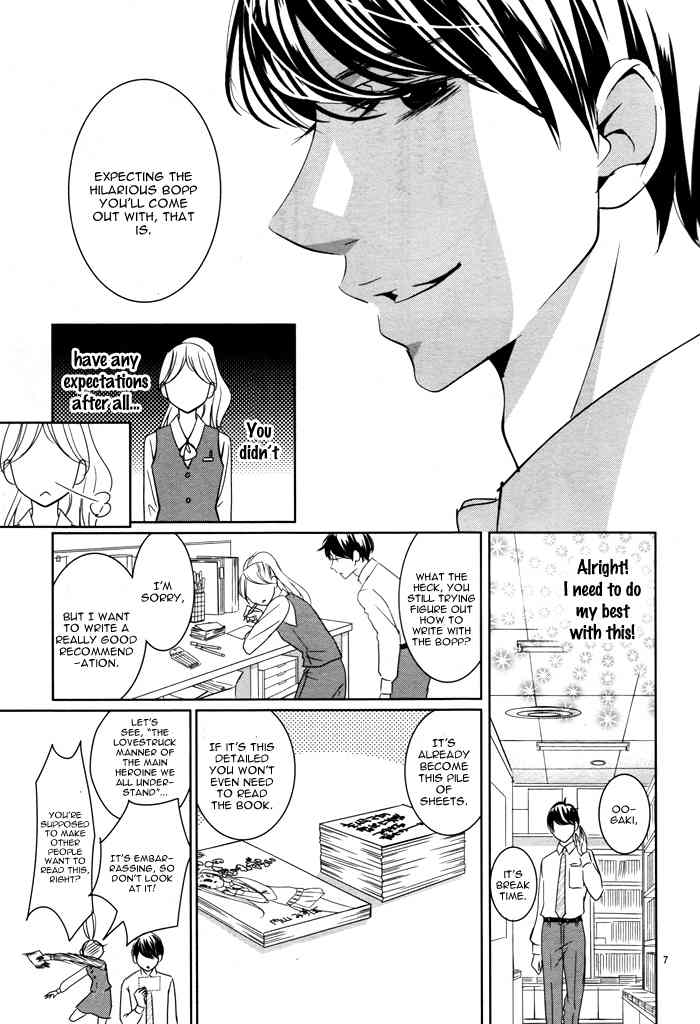 Kataomoi Shoten Chapter 2 page 10 - Chapter 2