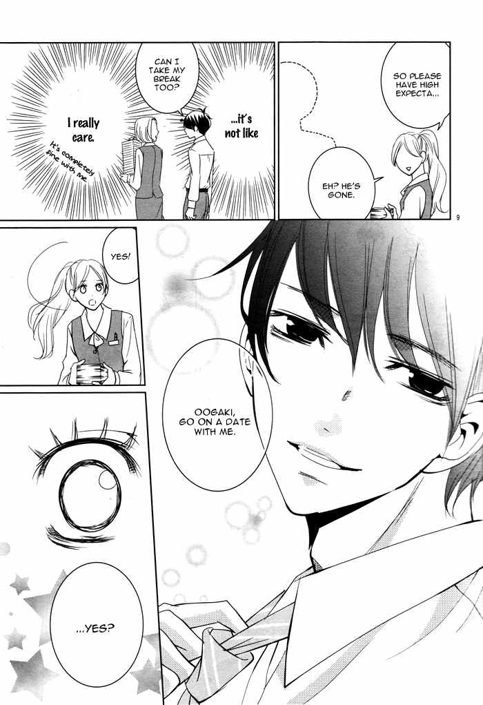 Kataomoi Shoten Chapter 2 page 12 - Chapter 2