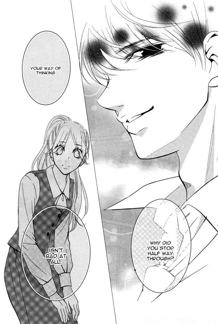 Kataomoi Shoten Chapter 2 page 15 - Chapter 2