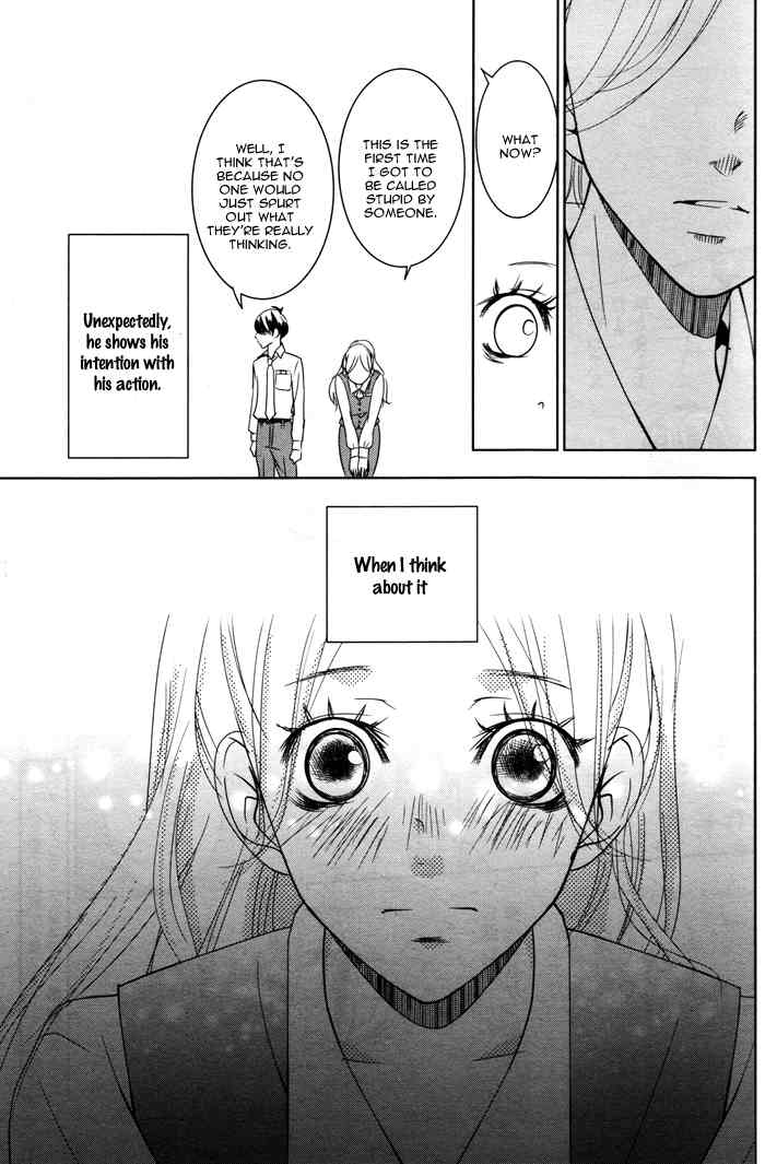Kataomoi Shoten Chapter 2 page 16 - Chapter 2