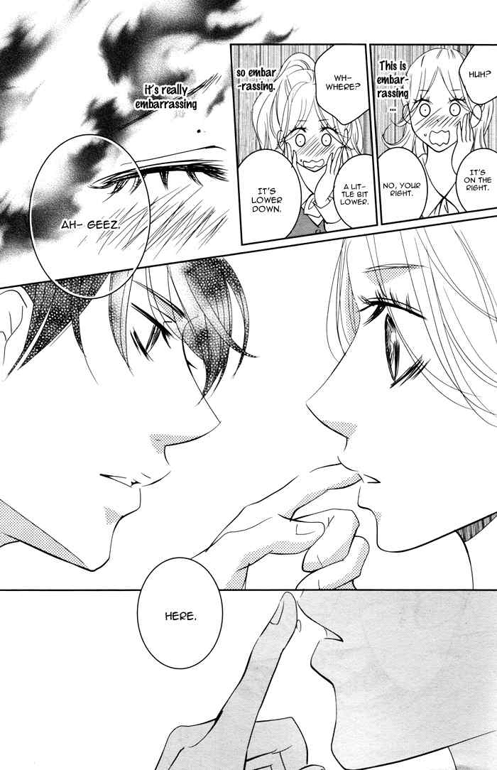 Kataomoi Shoten Chapter 2 page 18 - Chapter 2