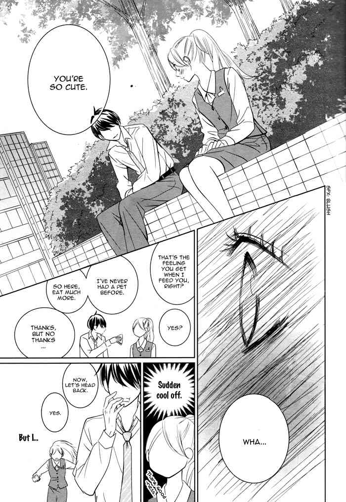 Kataomoi Shoten Chapter 2 page 20 - Chapter 2