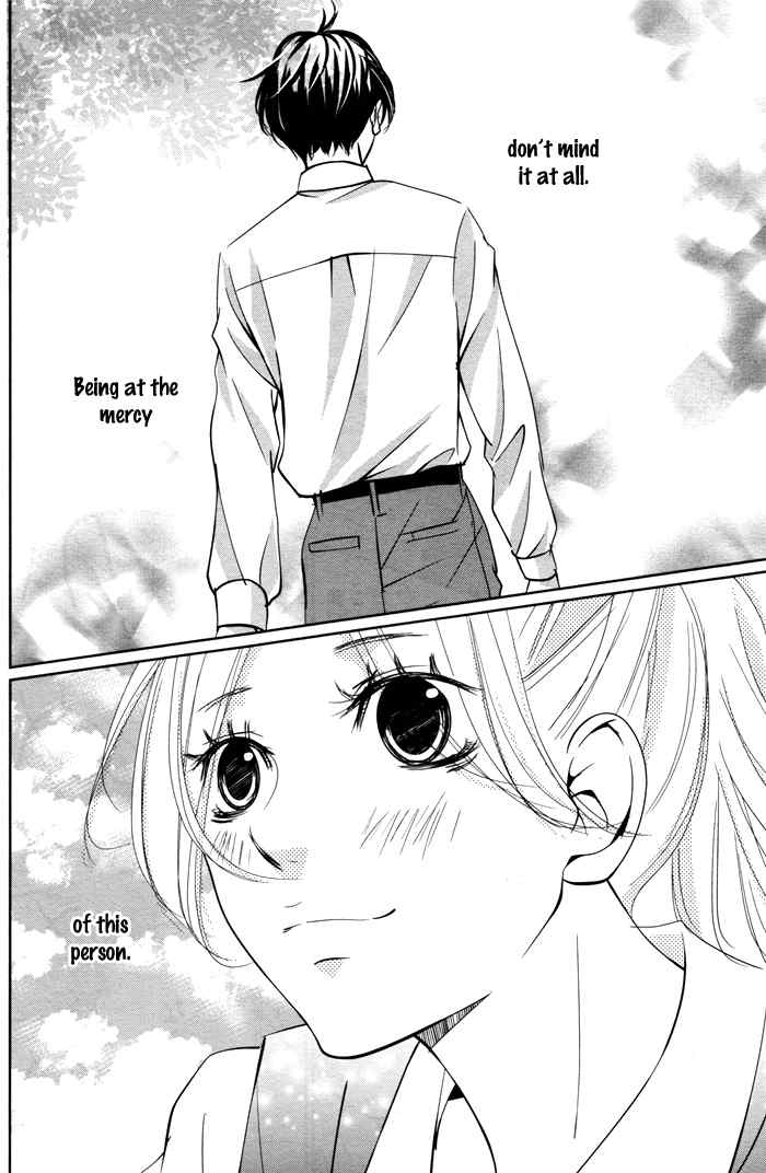 Kataomoi Shoten Chapter 2 page 21 - Chapter 2