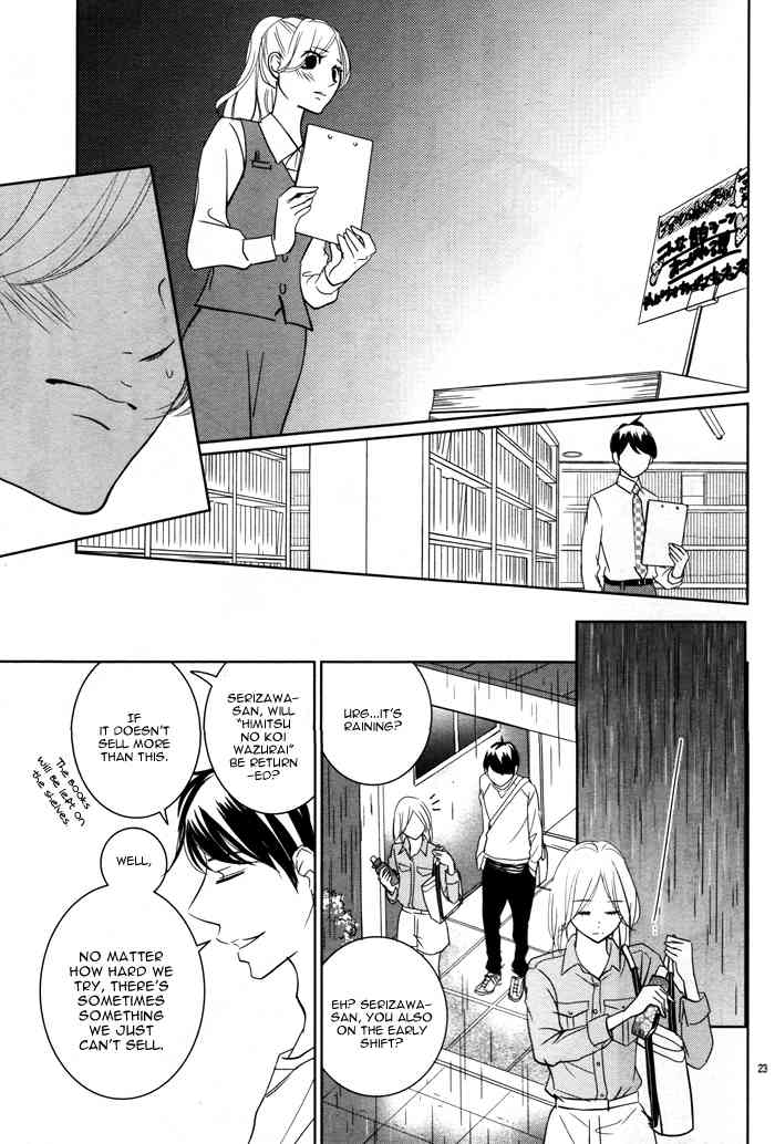 Kataomoi Shoten Chapter 2 page 26 - Chapter 2