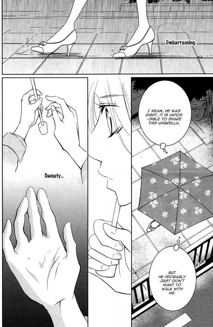 Kataomoi Shoten Chapter 2 page 31 - Chapter 2