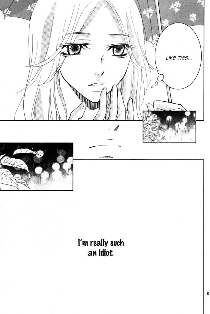 Kataomoi Shoten Chapter 2 page 32 - Chapter 2