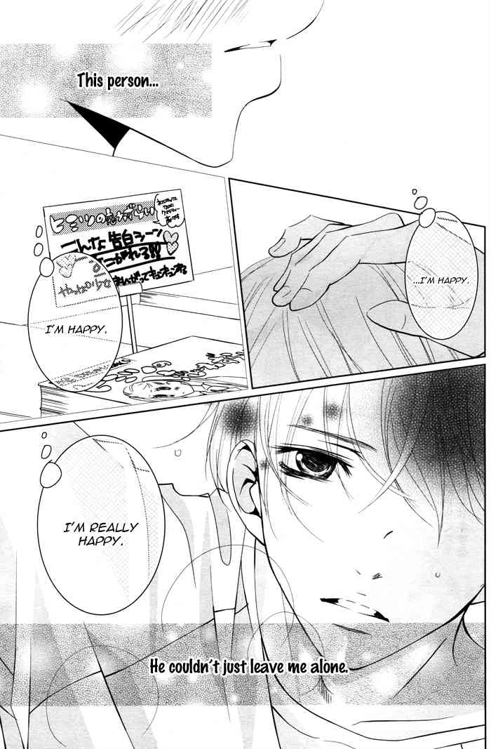 Kataomoi Shoten Chapter 2 page 36 - Chapter 2