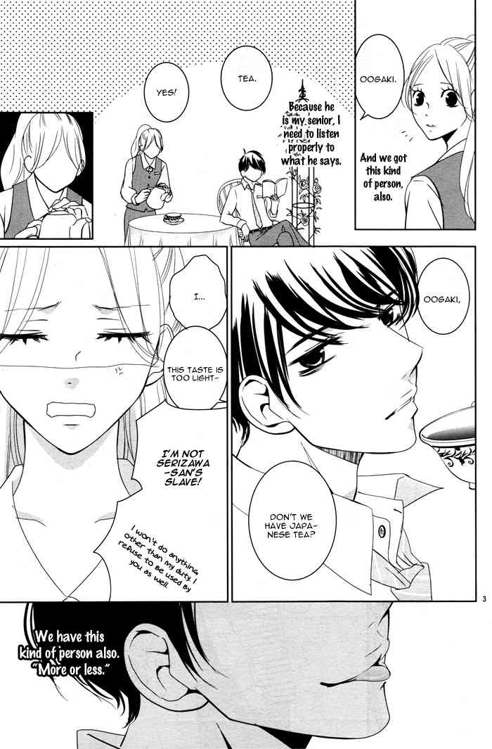 Kataomoi Shoten Chapter 2 page 6 - Chapter 2