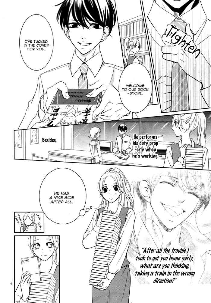 Kataomoi Shoten Chapter 2 page 7 - Chapter 2