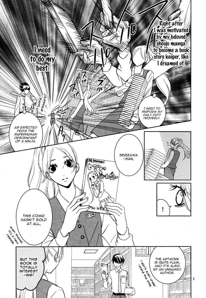 Kataomoi Shoten Chapter 2 page 8 - Chapter 2