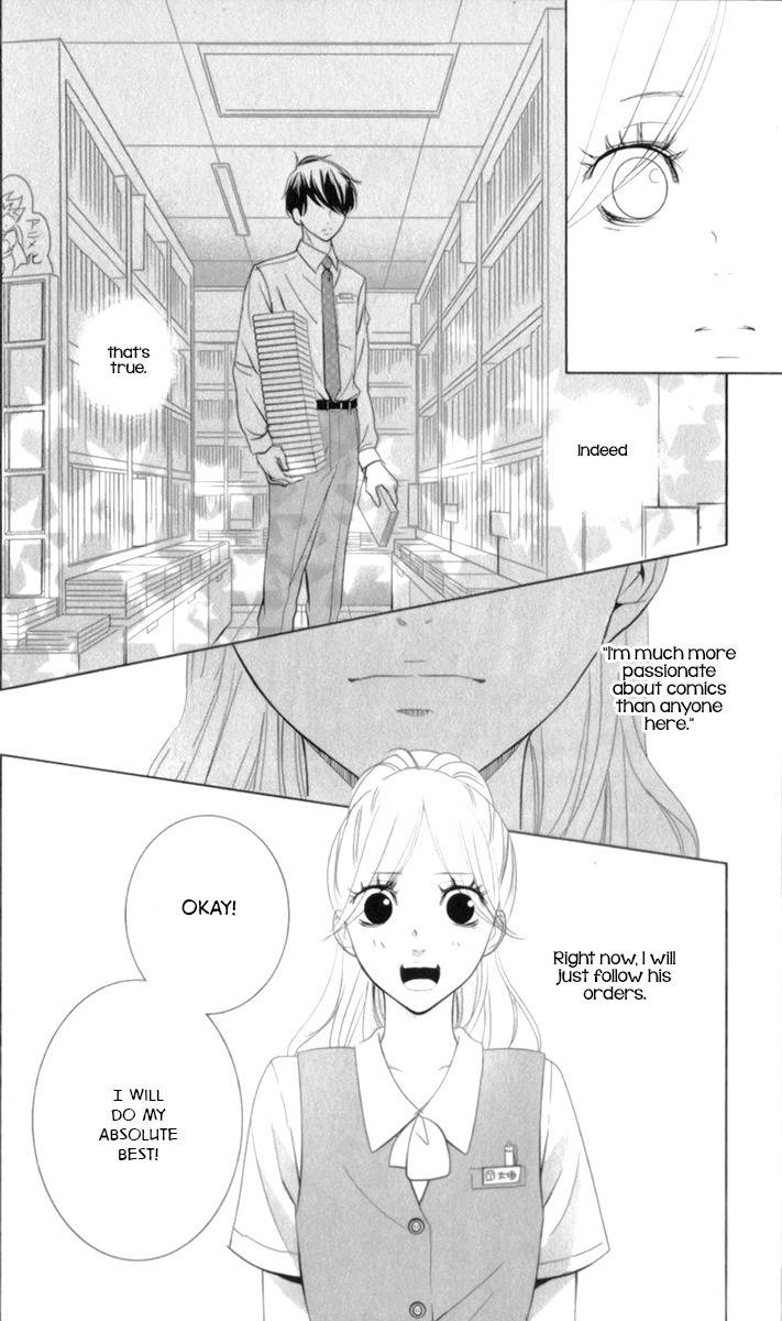 Kataomoi Shoten Chapter 3 page 10 - Chapter 3: Serizawa's Memories