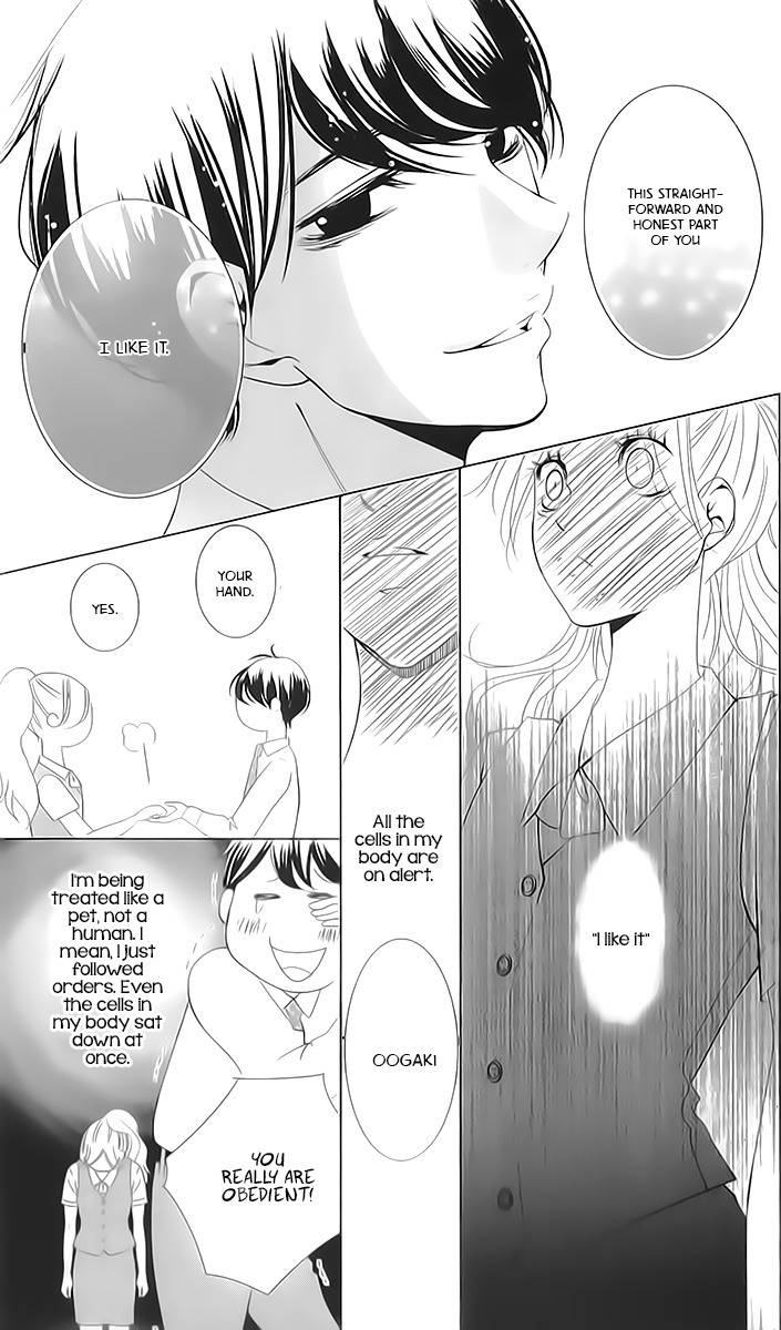 Kataomoi Shoten Chapter 3 page 11 - Chapter 3: Serizawa's Memories