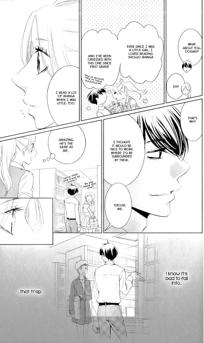 Kataomoi Shoten Chapter 3 page 13 - Chapter 3: Serizawa's Memories