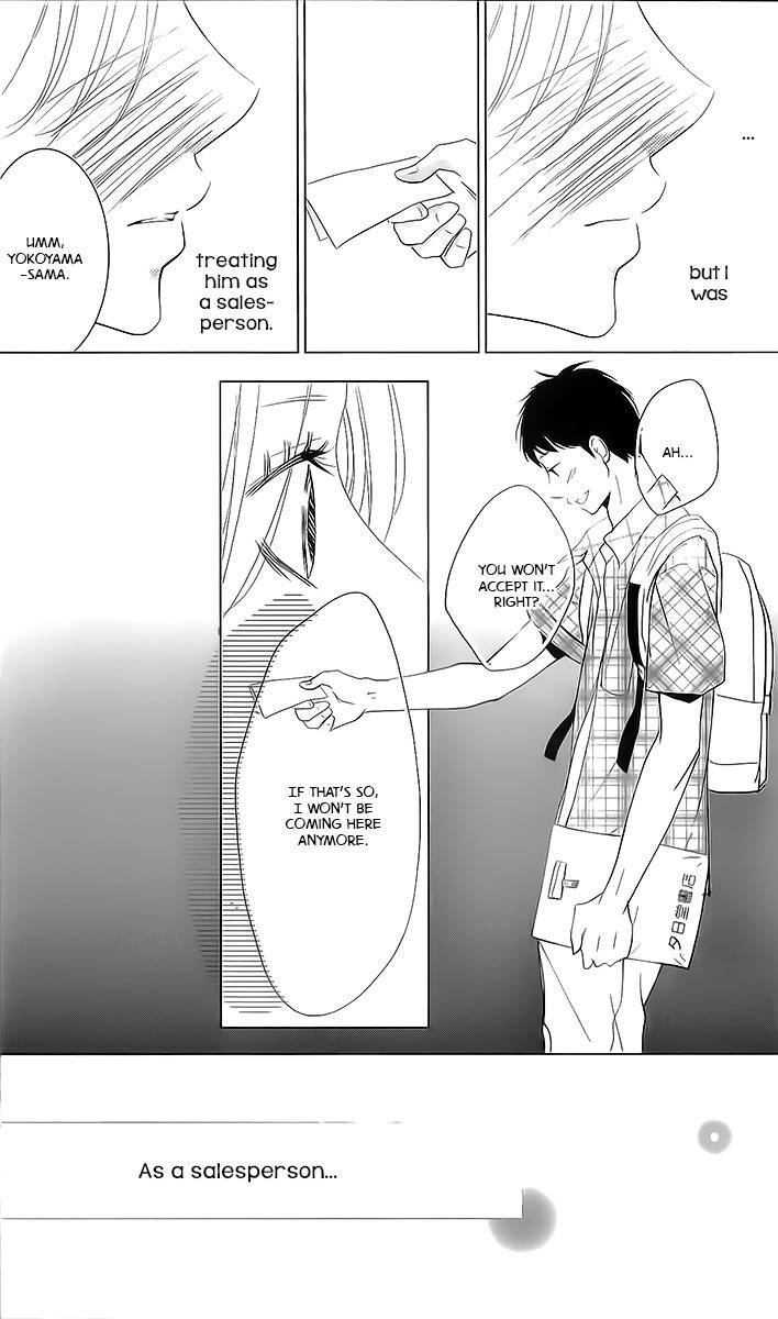 Kataomoi Shoten Chapter 3 page 16 - Chapter 3: Serizawa's Memories