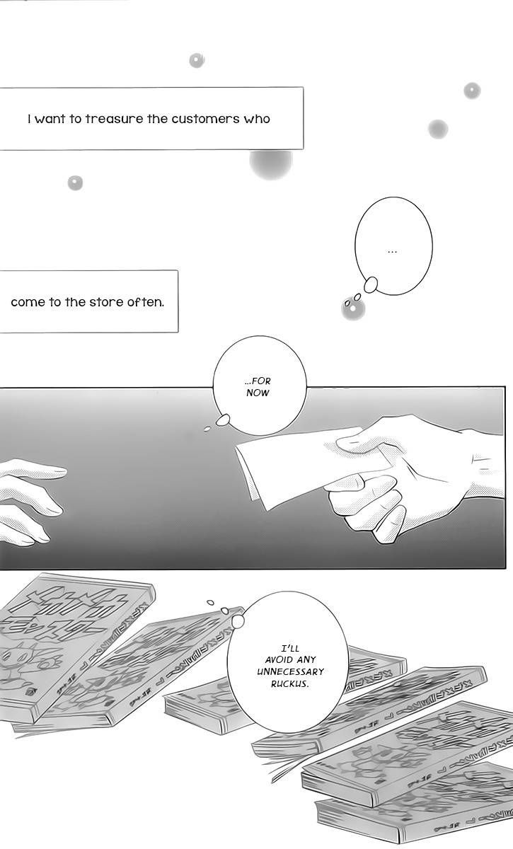 Kataomoi Shoten Chapter 3 page 17 - Chapter 3: Serizawa's Memories