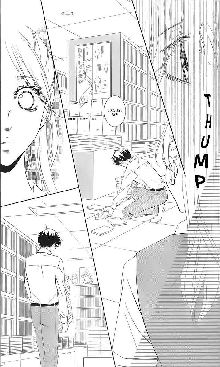 Kataomoi Shoten Chapter 3 page 18 - Chapter 3: Serizawa's Memories