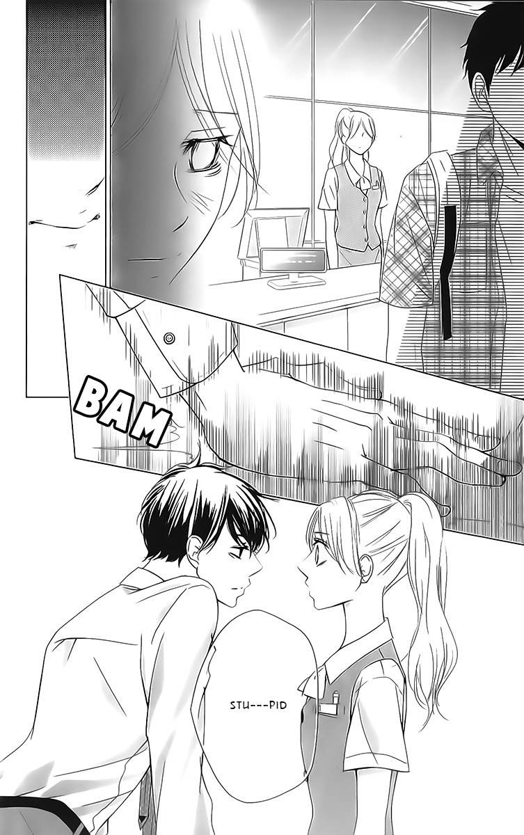 Kataomoi Shoten Chapter 3 page 20 - Chapter 3: Serizawa's Memories