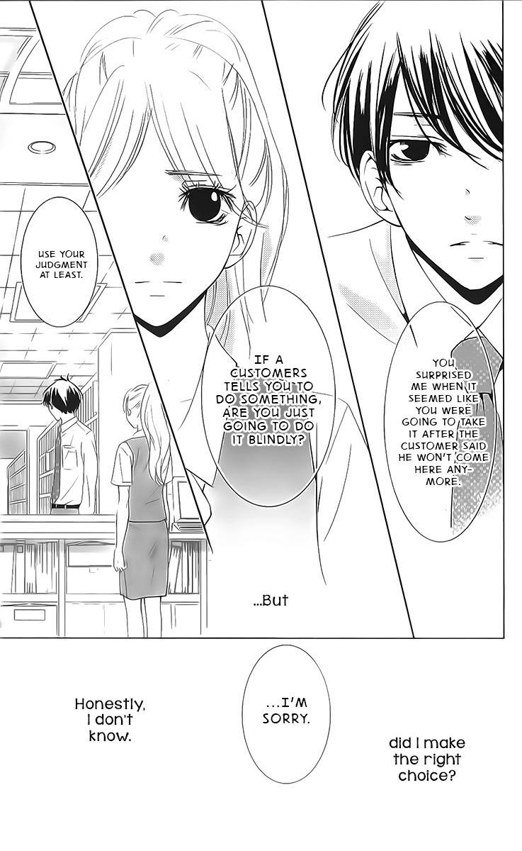 Kataomoi Shoten Chapter 3 page 21 - Chapter 3: Serizawa's Memories