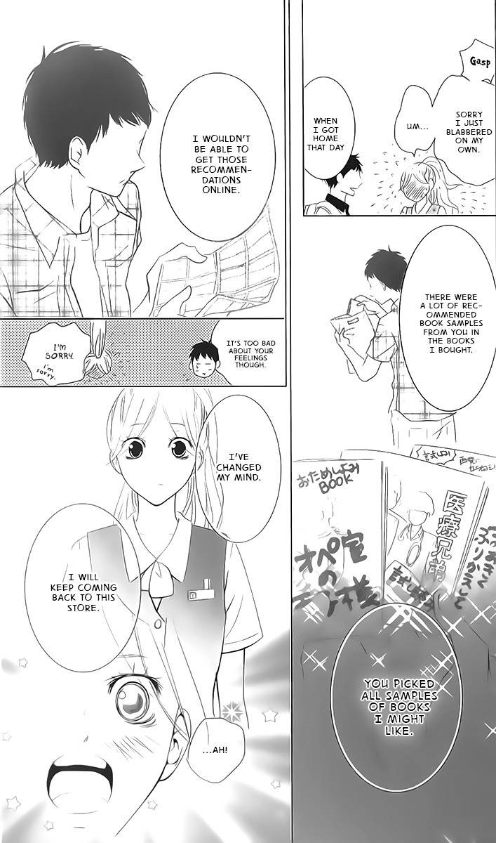 Kataomoi Shoten Chapter 3 page 25 - Chapter 3: Serizawa's Memories
