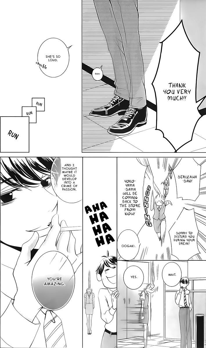 Kataomoi Shoten Chapter 3 page 26 - Chapter 3: Serizawa's Memories