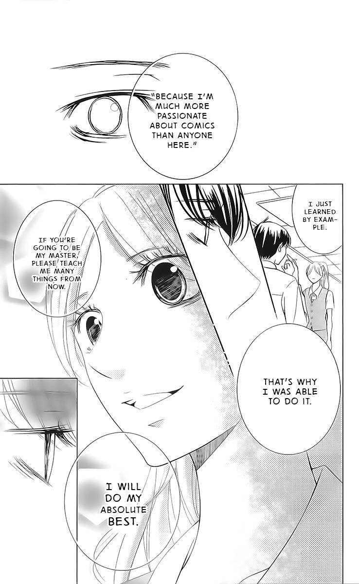 Kataomoi Shoten Chapter 3 page 27 - Chapter 3: Serizawa's Memories