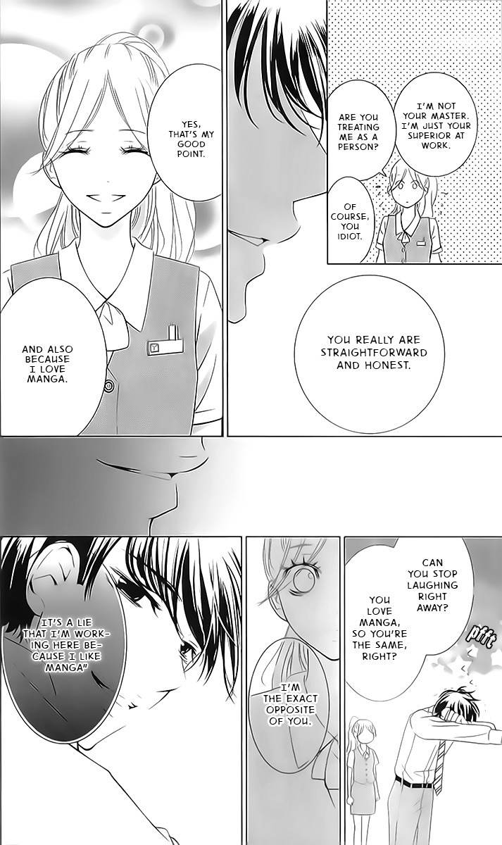 Kataomoi Shoten Chapter 3 page 28 - Chapter 3: Serizawa's Memories