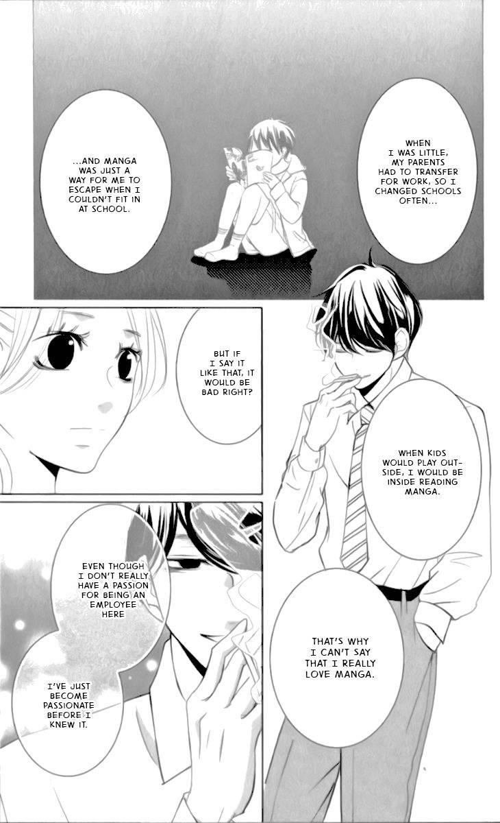 Kataomoi Shoten Chapter 3 page 29 - Chapter 3: Serizawa's Memories