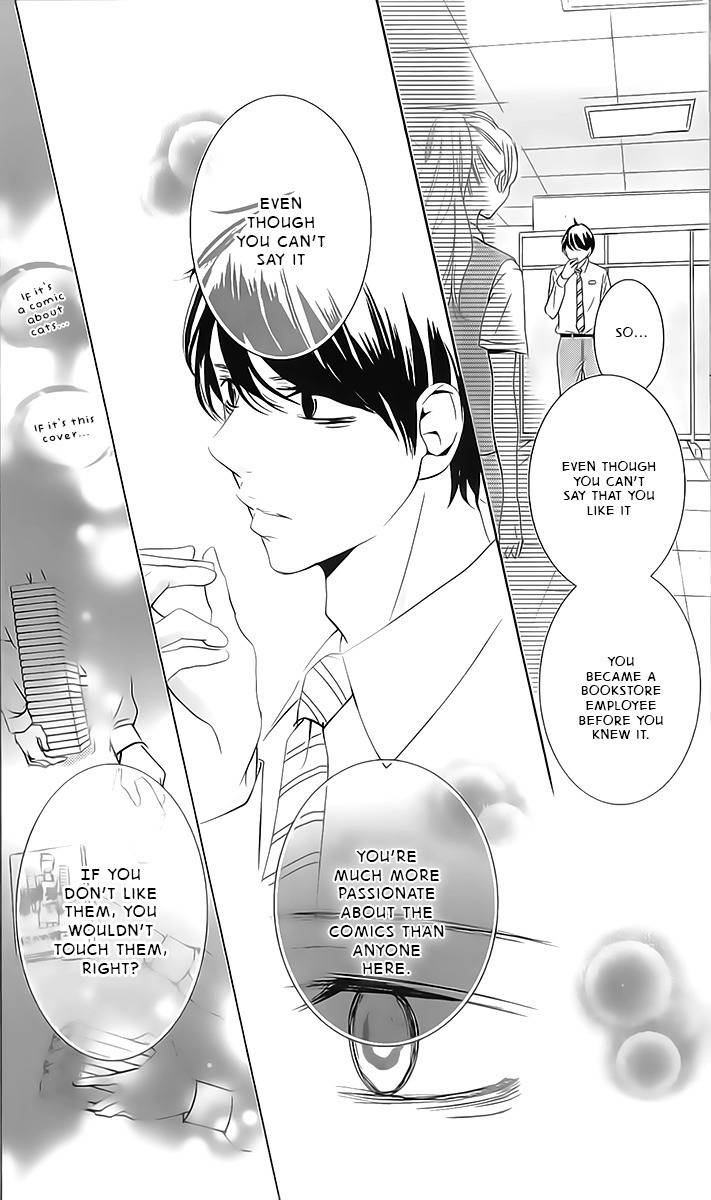 Kataomoi Shoten Chapter 3 page 30 - Chapter 3: Serizawa's Memories