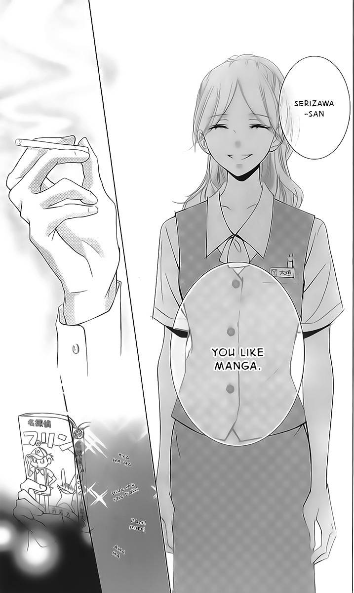 Kataomoi Shoten Chapter 3 page 31 - Chapter 3: Serizawa's Memories