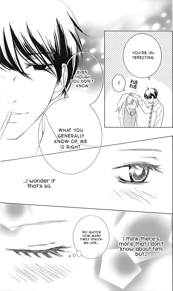 Kataomoi Shoten Chapter 3 page 33 - Chapter 3: Serizawa's Memories