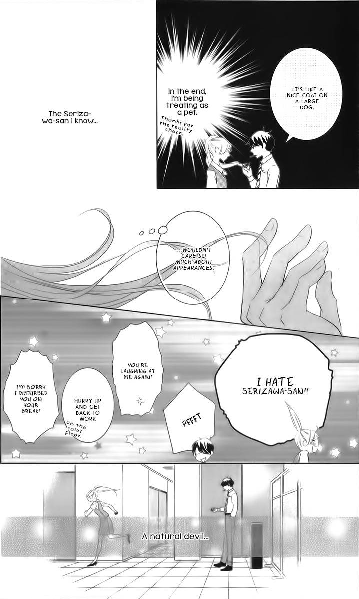 Kataomoi Shoten Chapter 3 page 36 - Chapter 3: Serizawa's Memories