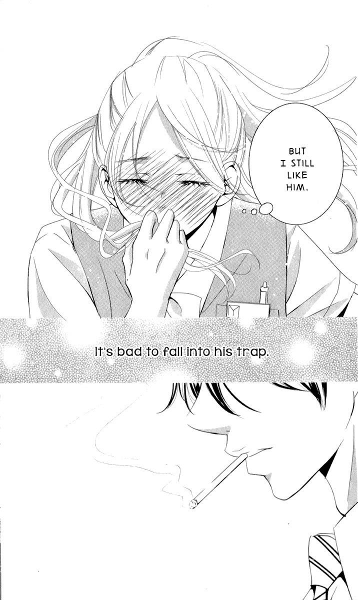 Kataomoi Shoten Chapter 3 page 37 - Chapter 3: Serizawa's Memories
