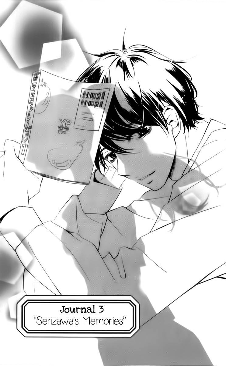 Kataomoi Shoten Chapter 3 page 4 - Chapter 3: Serizawa's Memories