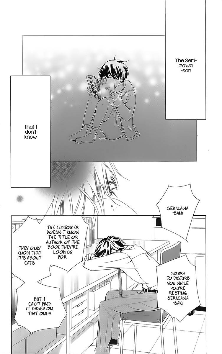 Kataomoi Shoten Chapter 3 page 6 - Chapter 3: Serizawa's Memories