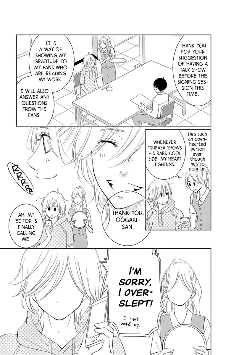 Kataomoi Shoten Chapter 4 page 11 - Chapter 4: A Love That is Born