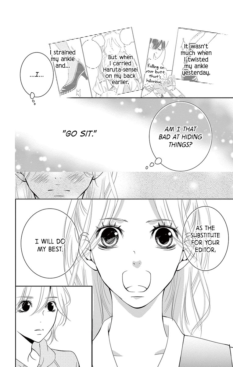 Kataomoi Shoten Chapter 4 page 14 - Chapter 4: A Love That is Born