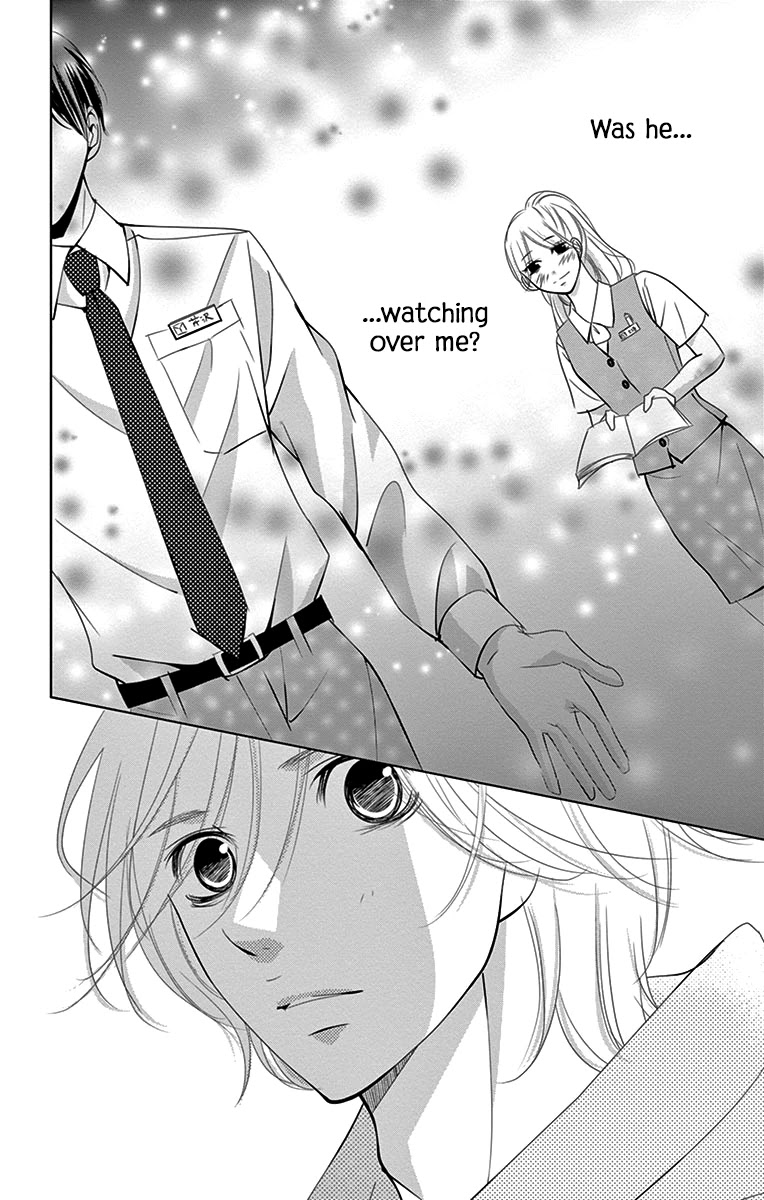 Kataomoi Shoten Chapter 4 page 20 - Chapter 4: A Love That is Born