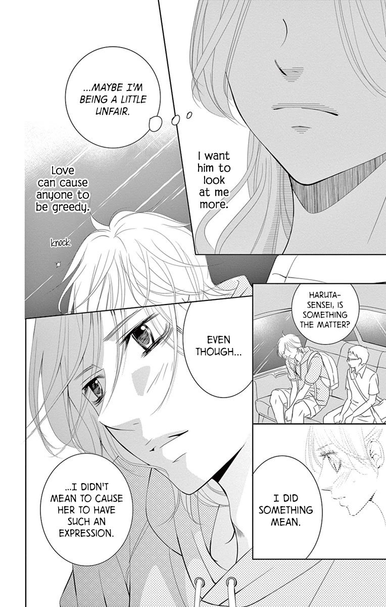 Kataomoi Shoten Chapter 4 page 27 - Chapter 4: A Love That is Born