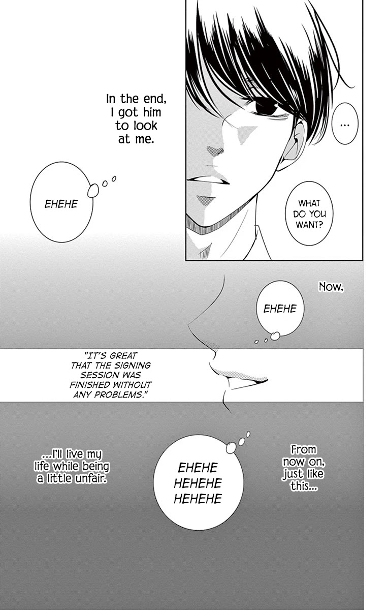 Kataomoi Shoten Chapter 4 page 28 - Chapter 4: A Love That is Born