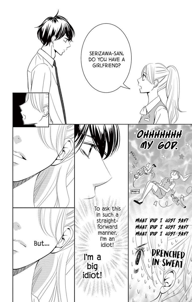 Kataomoi Shoten Chapter 4 page 29 - Chapter 4: A Love That is Born