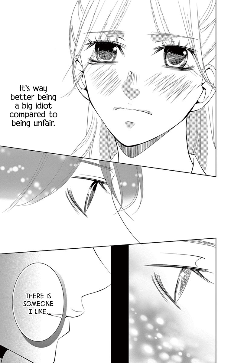 Kataomoi Shoten Chapter 4 page 30 - Chapter 4: A Love That is Born