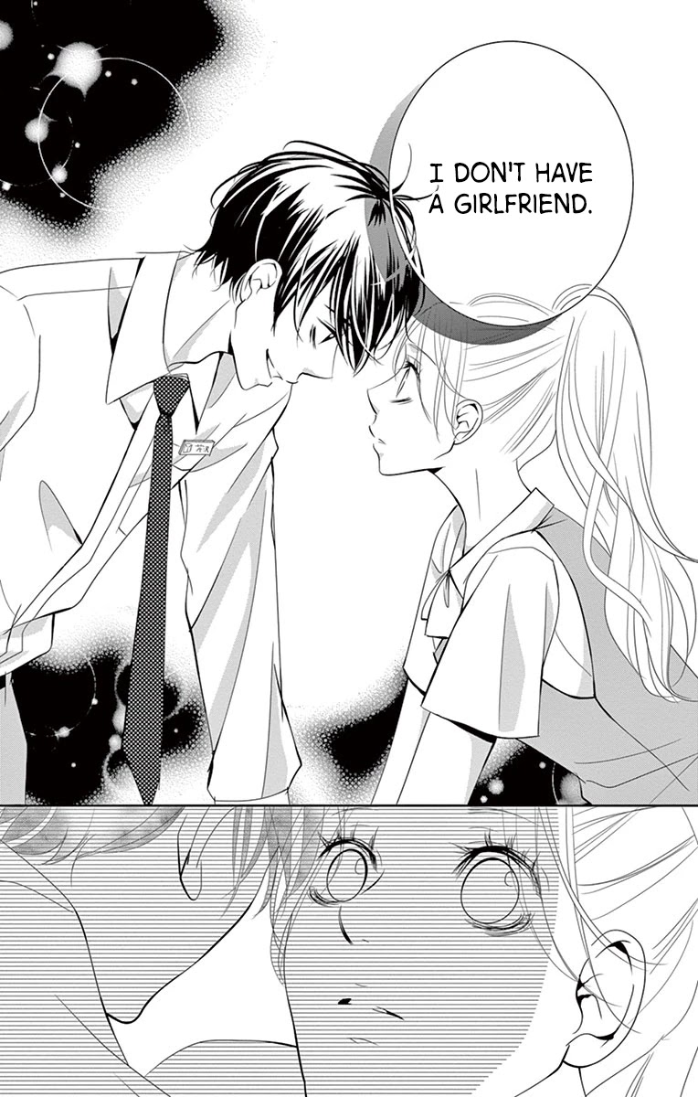 Kataomoi Shoten Chapter 4 page 32 - Chapter 4: A Love That is Born